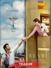 KUSHI (2023) Official Trailer [Telugu + Tamil + Hindi + Malayalam + Kannada] – Vijay Deverakonda, Samantha – Shiva Nirvana – Hesham Abdul Wahab